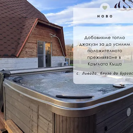Chalet Villa